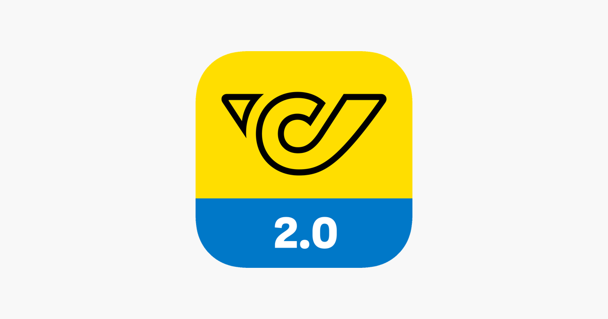 Detail Digitales Datennetz Nomer 16