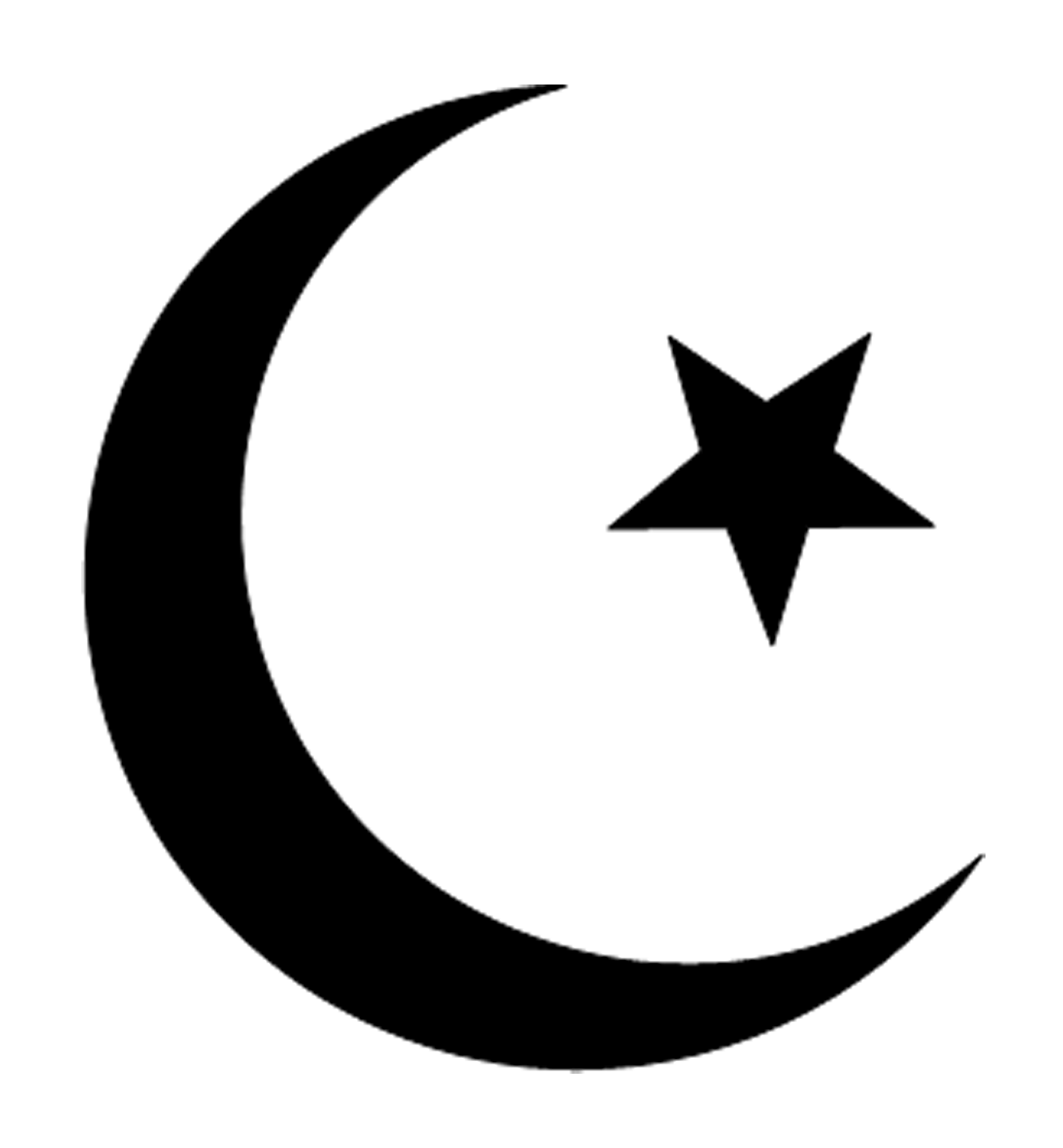 Islam Zeichen - KibrisPDR