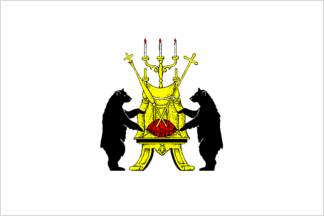 Detail Novgorod Coat Of Arms Nomer 16