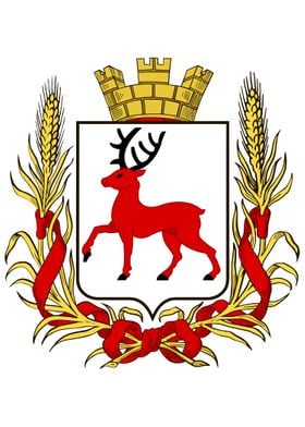 Novgorod Coat Of Arms - KibrisPDR