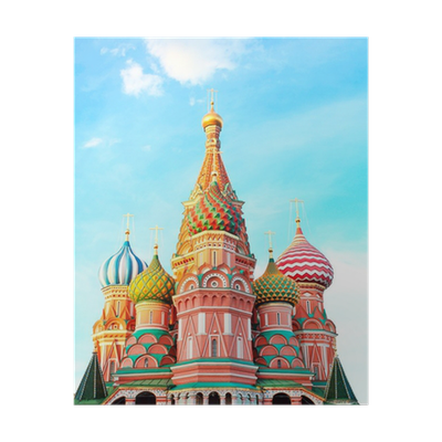 Detail Basilius Kathedrale Moskau Nomer 4