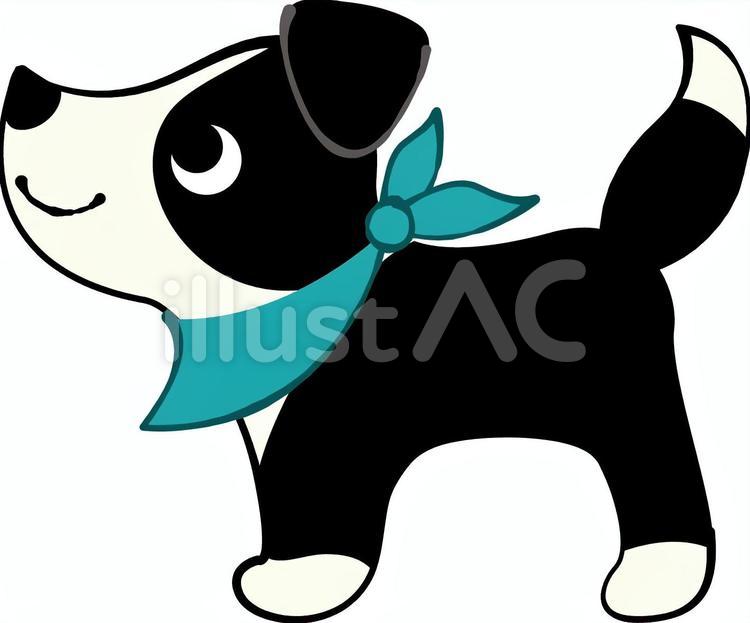 Border Collie Gezeichnet - KibrisPDR
