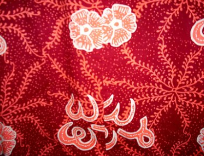 Detail Gambar Bunga Raflesia Menggunakan Pensil Nomer 57