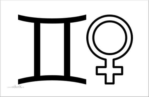 Detail Symbol Zwilling Sternzeichen Nomer 19