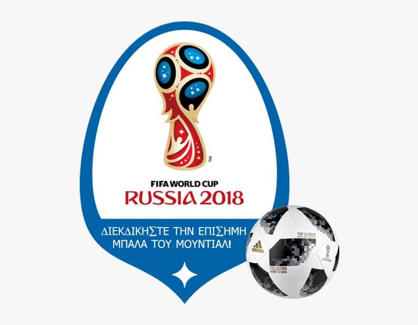 Detail World Cup 2018 Logo Png Nomer 4