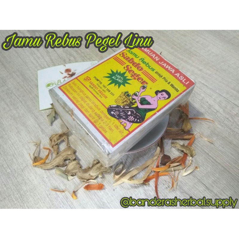 Detail Gambar Bungkus Jamu Jaman Dahulu Nomer 44