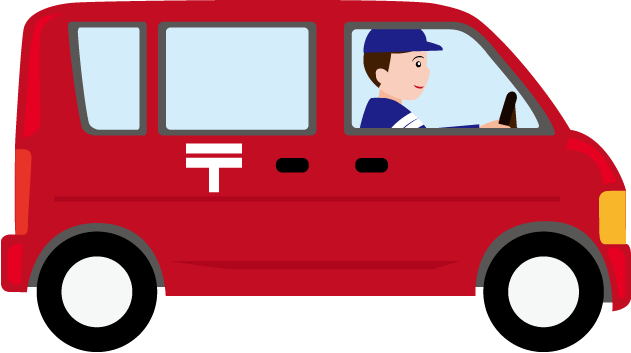 Detail Van Clipart Nomer 3