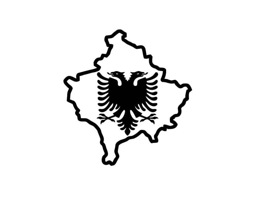 Detail Adler Albanien Nomer 15