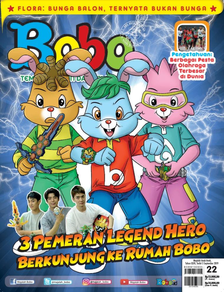 Detail Gambar Burung Di Majalah Bobo Nomer 40