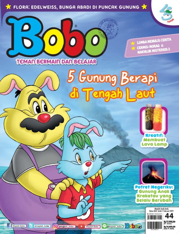 Detail Gambar Burung Di Majalah Bobo Nomer 44