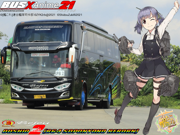 Detail Gambar Bus Bejeu Nomer 23