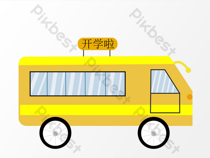 Detail Gambar Bus Cdr Nomer 25