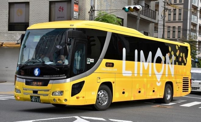 Detail Gambar Bus Di Jepang Nomer 16