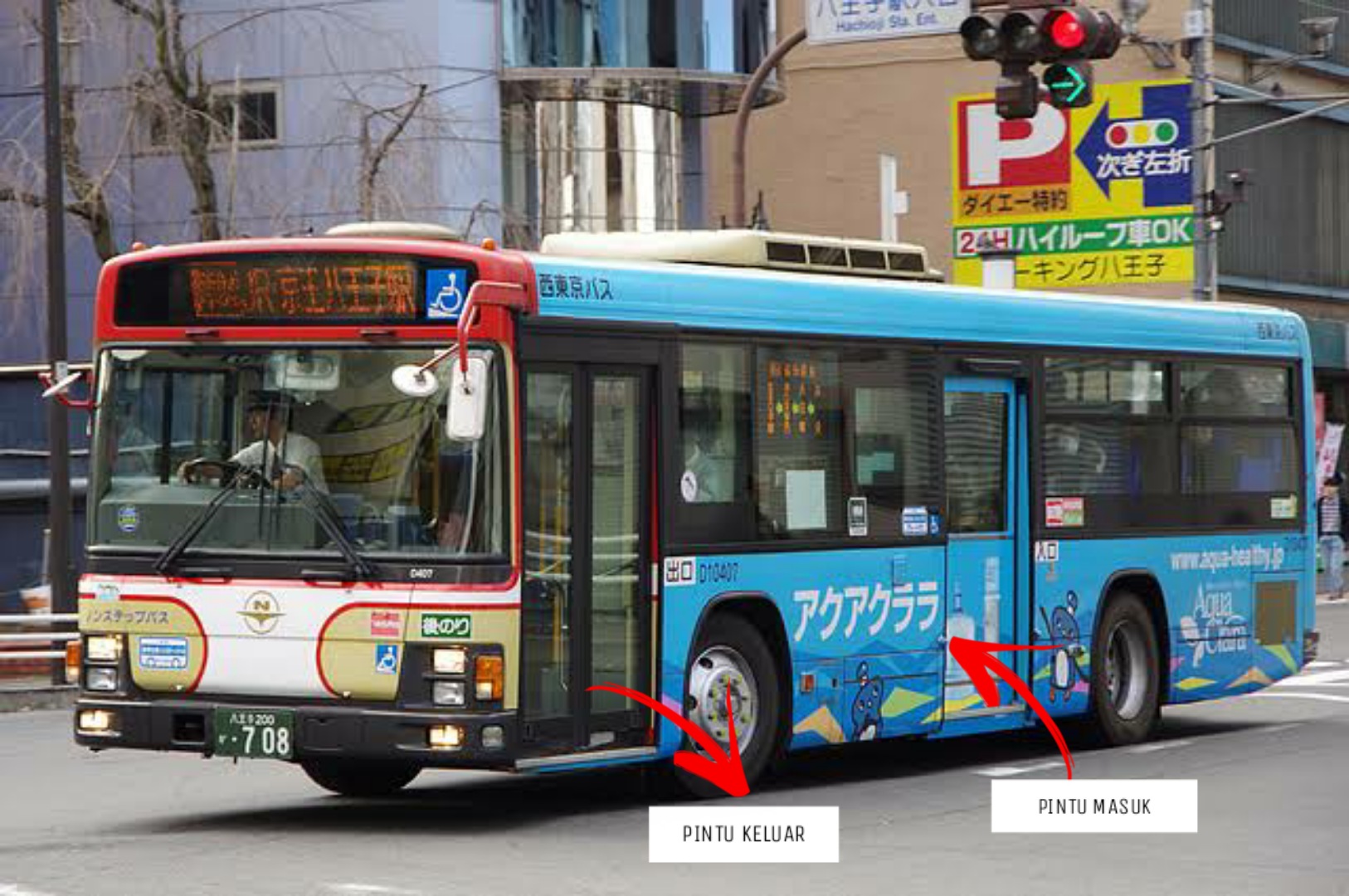 Detail Gambar Bus Di Jepang Nomer 17
