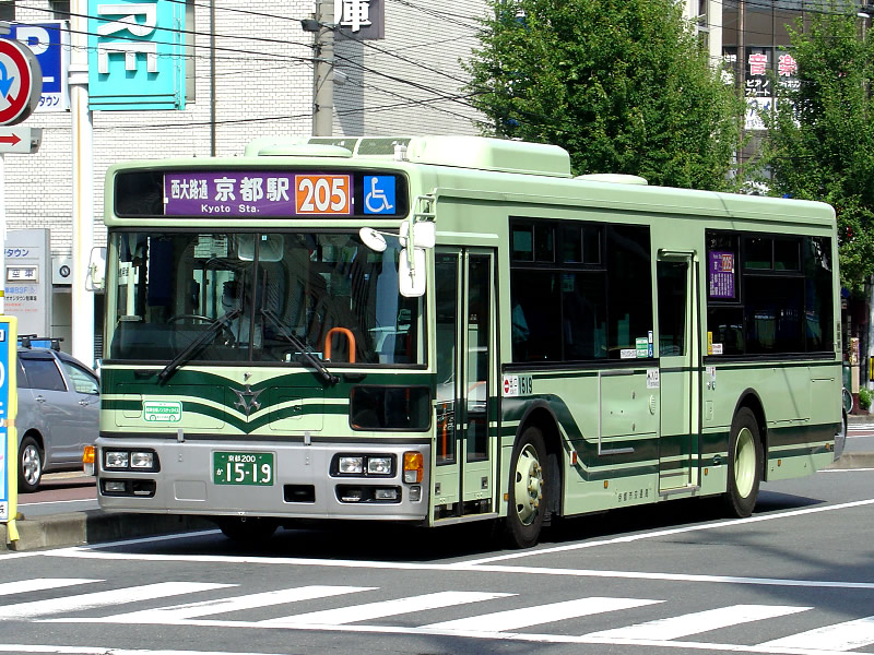 Detail Gambar Bus Di Jepang Nomer 3