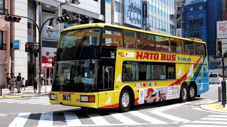 Detail Gambar Bus Di Jepang Nomer 30