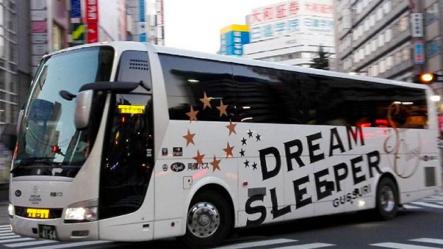 Detail Gambar Bus Di Jepang Nomer 36