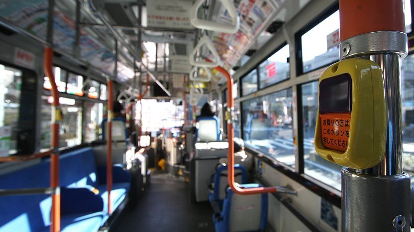 Detail Gambar Bus Di Jepang Nomer 55