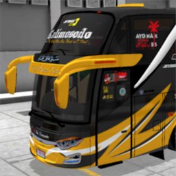 Detail Gambar Bus Simulator Terbaru Nomer 47