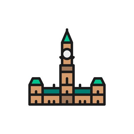 Parliament Hill Ottawa - KibrisPDR