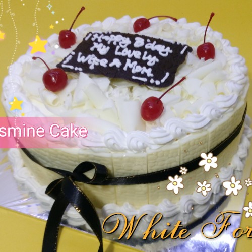 Detail Gambar Cake Gambar Kue Ulanhtahun Semua Jenis Nomer 37