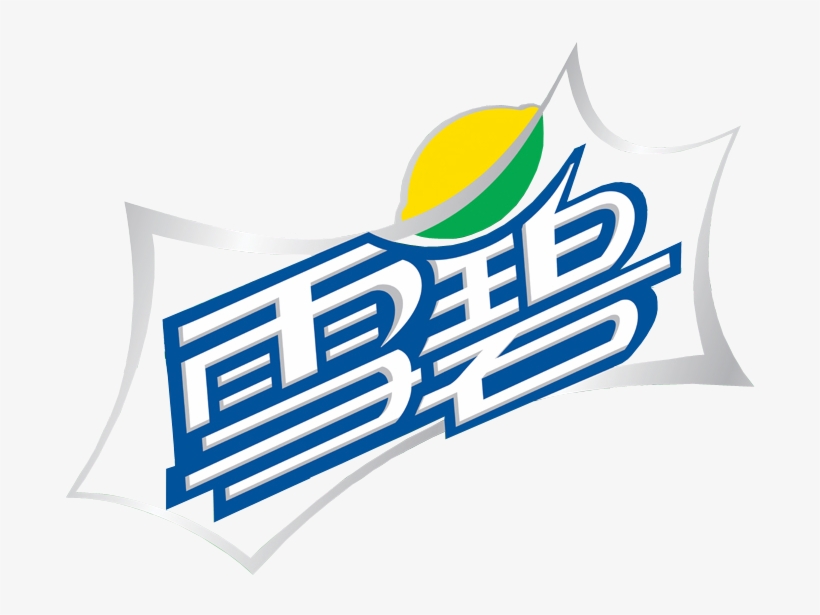 Detail Sprite Logo Nomer 9