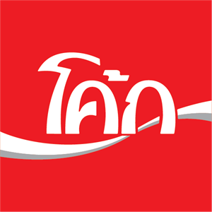 Detail Coca Cola Logo Vector Nomer 16