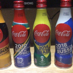 Detail Coca Cola Piala Dunia 2018 Nomer 42
