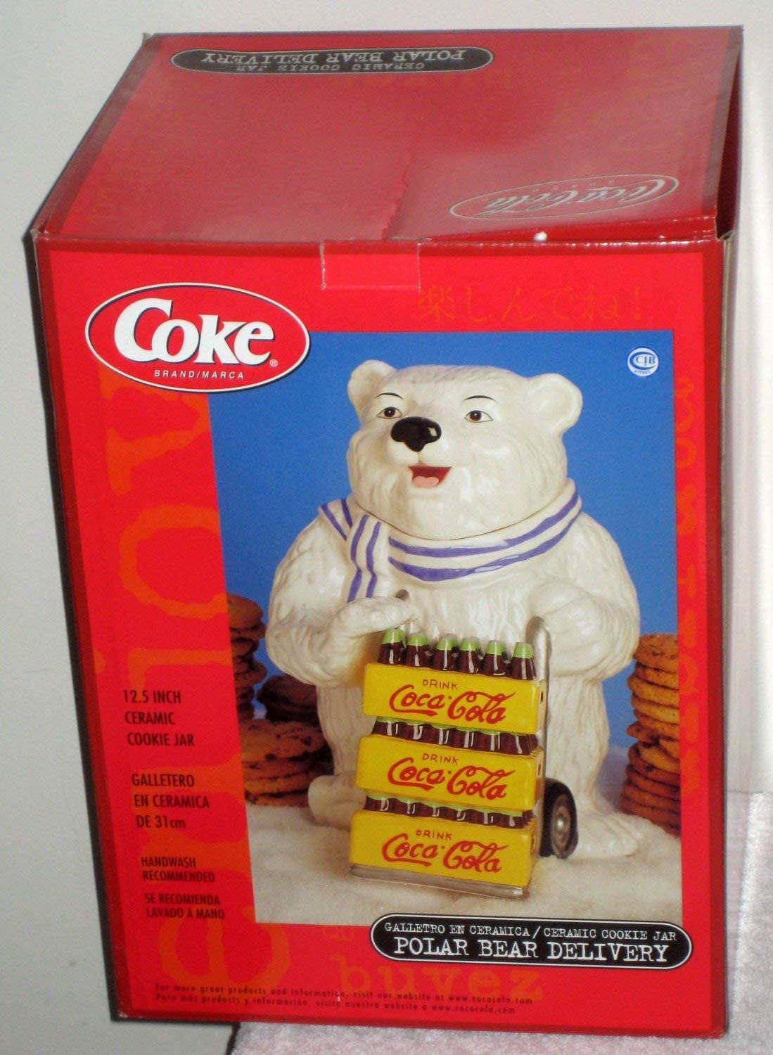 Detail Coca Cola Polar Bear Cookie Jars Nomer 60