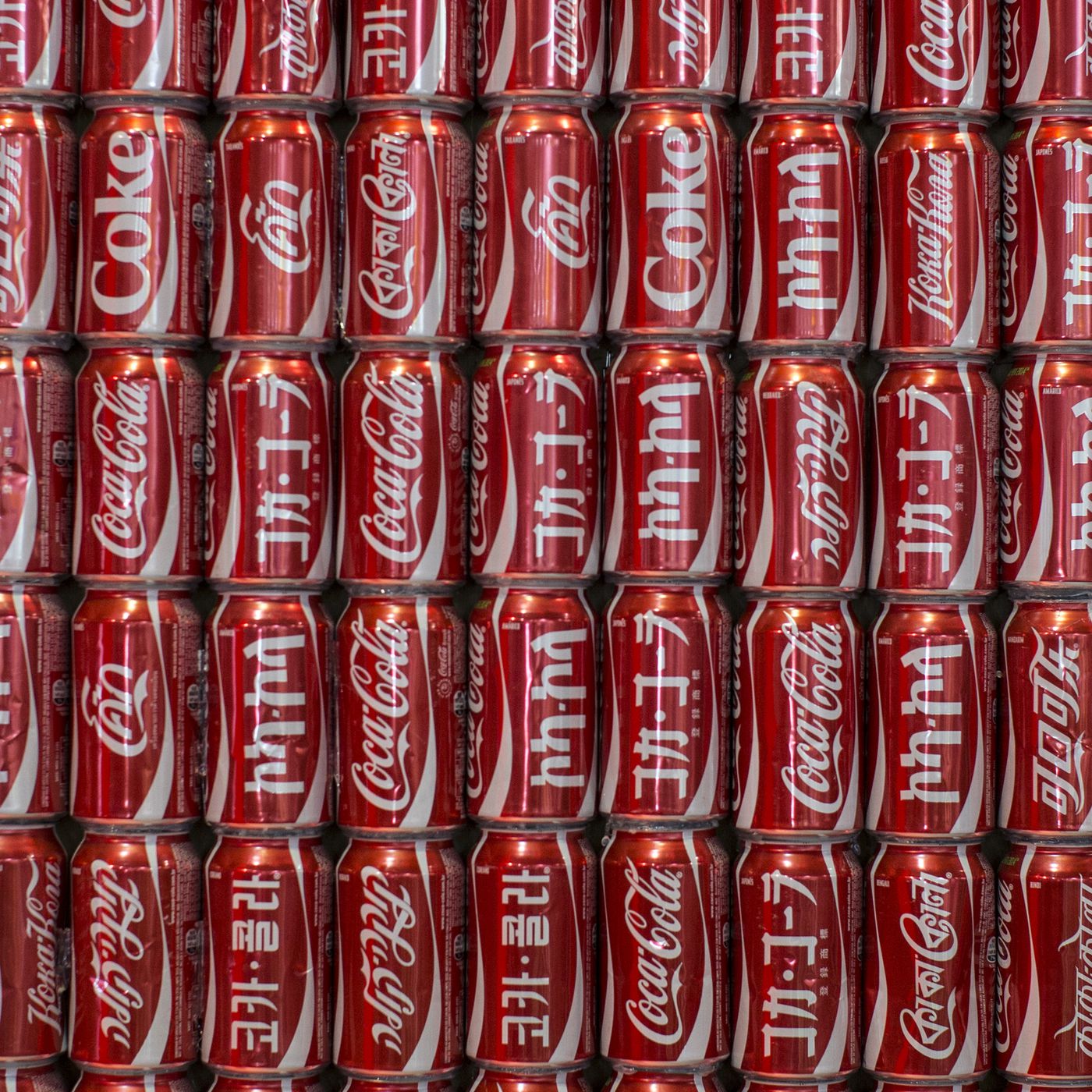 Detail Coca Cola Symbol Nomer 55