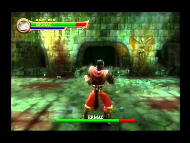 Detail Code Mortal Kombat Shaolin Monks Ps2 Nomer 41