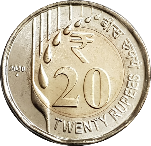 Detail Coin Image Nomer 22