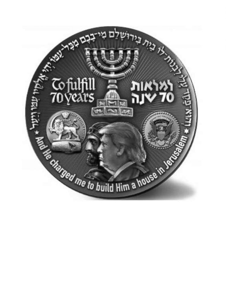 Detail Coin Image Nomer 44