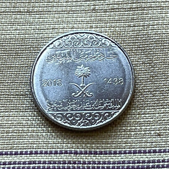 Detail Coin With Crossed Swords And Palm Tree Nomer 18