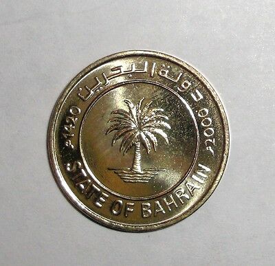 Detail Coin With Crossed Swords And Palm Tree Nomer 23