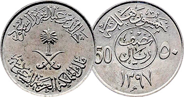 Detail Coin With Crossed Swords And Palm Tree Nomer 4