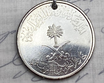 Detail Coin With Crossed Swords And Palm Tree Nomer 39