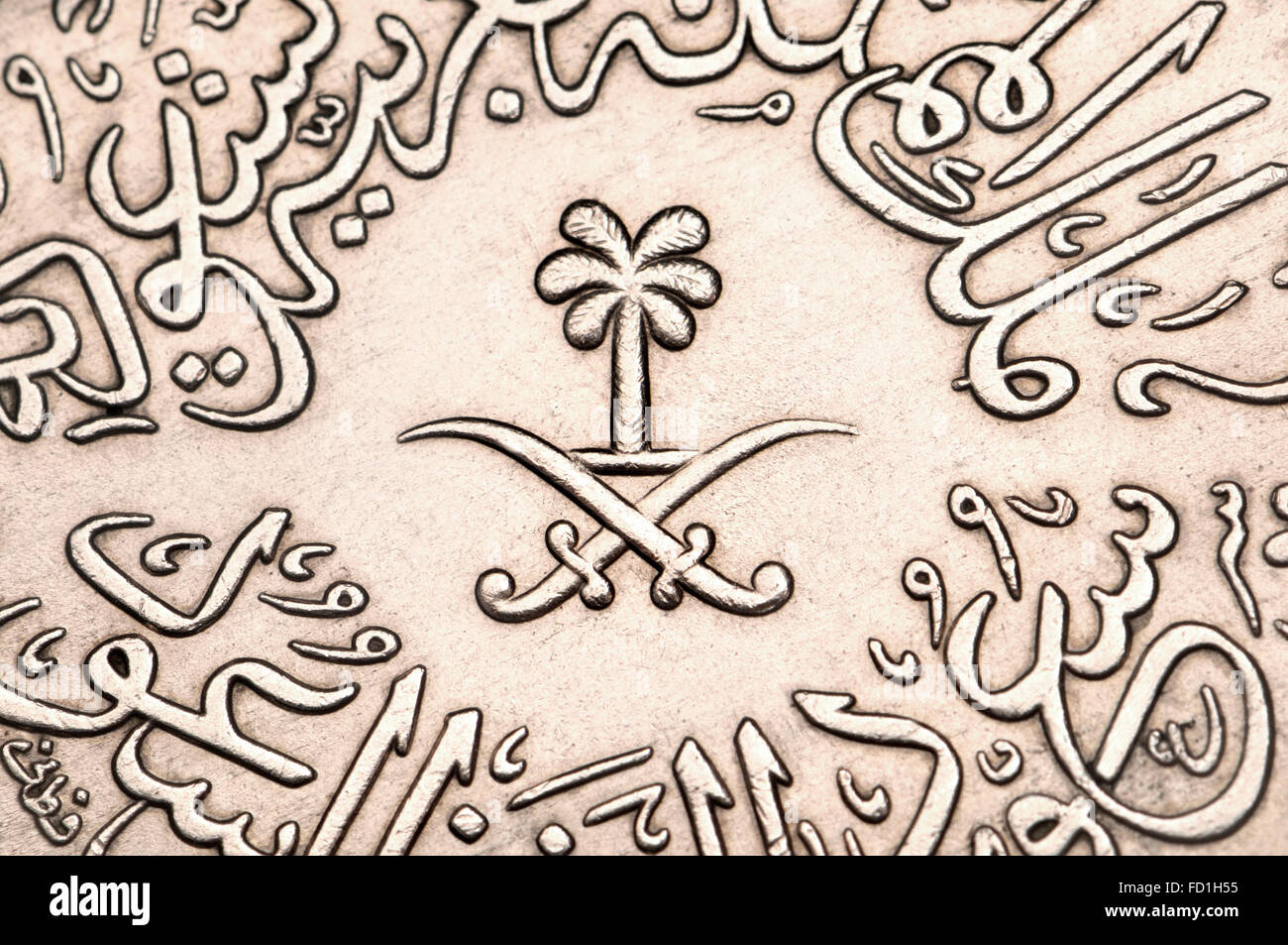 Detail Coin With Crossed Swords And Palm Tree Nomer 48