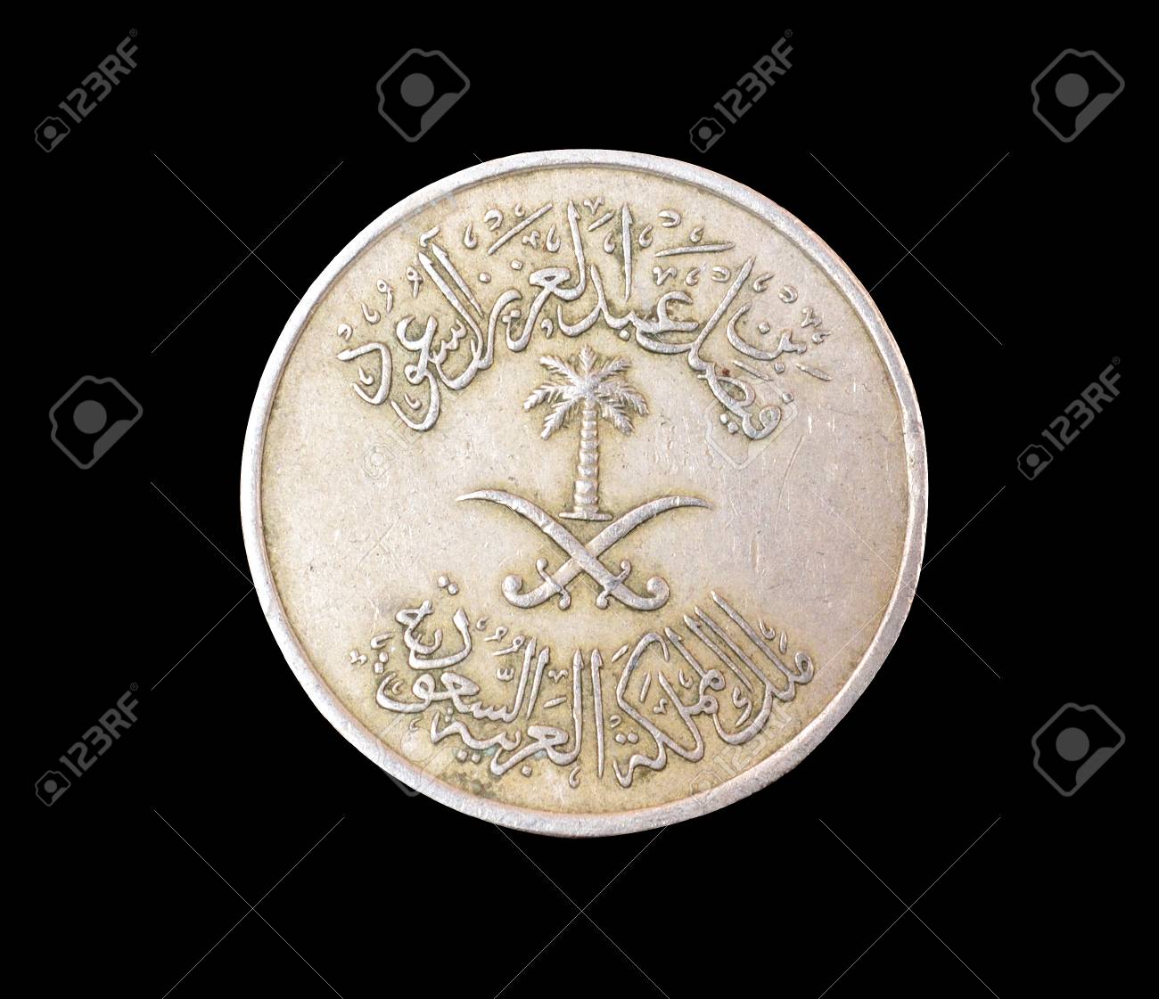 Detail Coin With Palm Tree And Crossed Swords Nomer 2