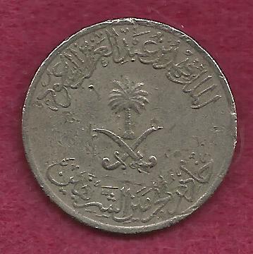 Detail Coin With Palm Tree And Crossed Swords Nomer 14