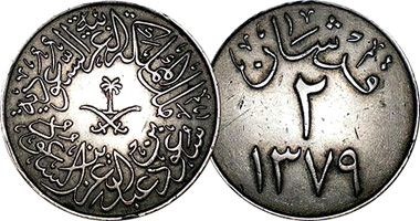 Detail Coin With Palm Tree And Crossed Swords Nomer 3