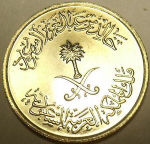 Detail Coin With Palm Tree And Crossed Swords Nomer 22