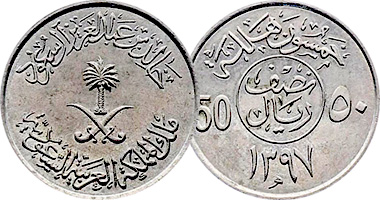 Detail Coin With Palm Tree And Crossed Swords Nomer 4