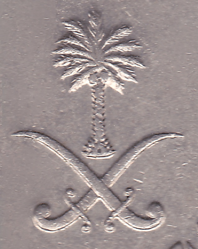 Detail Coin With Palm Tree And Crossed Swords Nomer 47