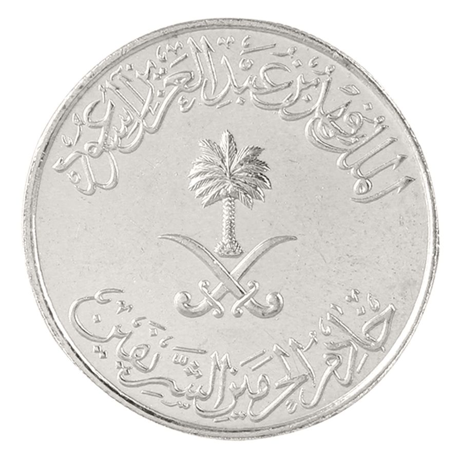 Detail Coin With Palm Tree And Crossed Swords Nomer 49