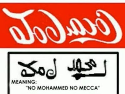 Detail Coke Cola Logo Nomer 46