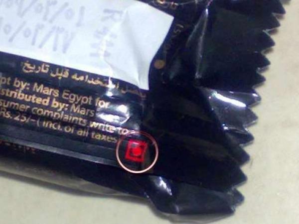 Detail Coklat Mars Halal Atau Tidak Nomer 12