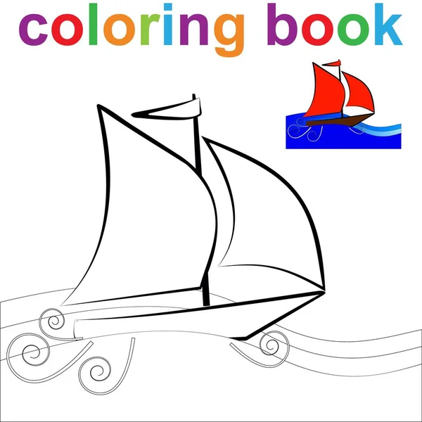 Detail Coloring Gambar Perahu Dayung Nomer 30