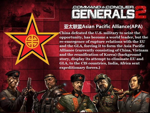 Detail Command And Conquer Generals 2 Nomer 44