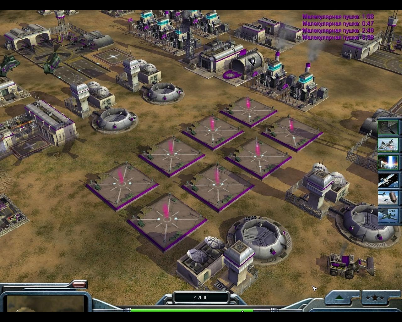 Detail Command And Conquer Generals 2 Gratis Nomer 23